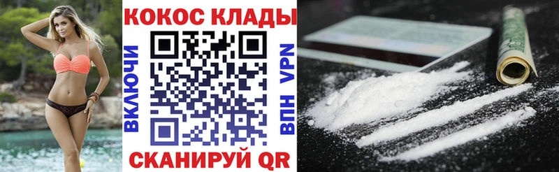 Сколько стоит Кунгур Cocaine АМФ A-PVP Канабис ГАШИШ