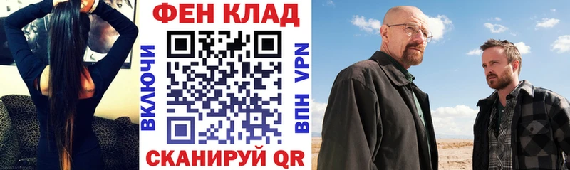 Амфетамин 97%  гидра как войти  Кунгур 