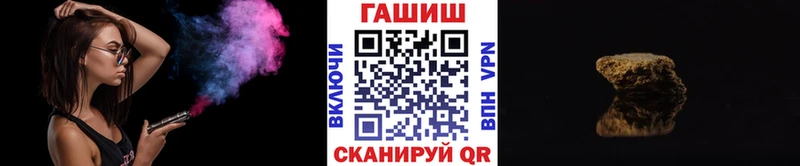 kraken ссылки  Кунгур  ГАШИШ Cannabis 