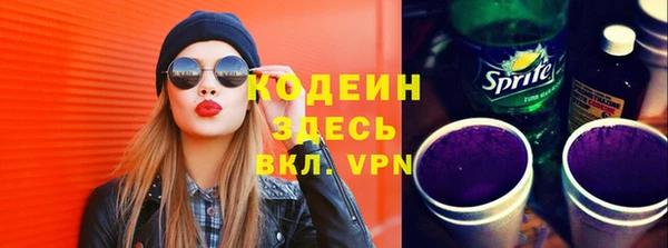 МДПВ Краснотурьинск