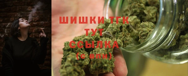 тгк Балабаново