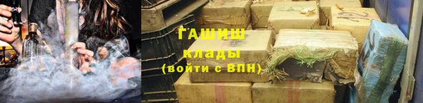 спайс Киреевск