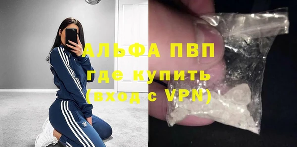 соль ск Баксан