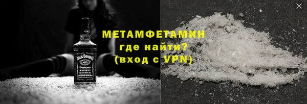 бошки Киренск