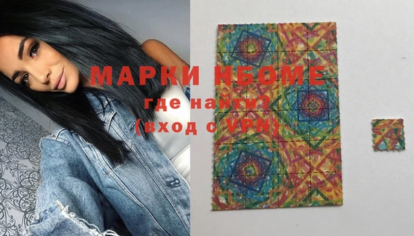 метадон Вязники