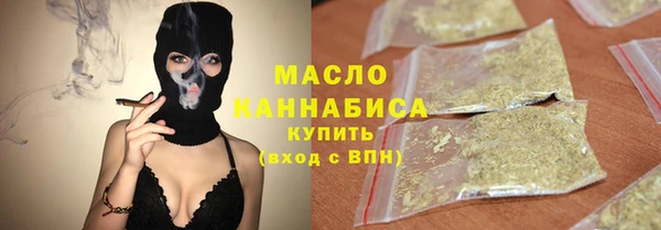 прущая мука Дмитриев