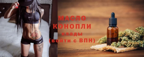 соль ск Баксан