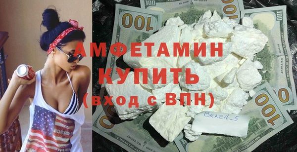 jwh Арсеньев
