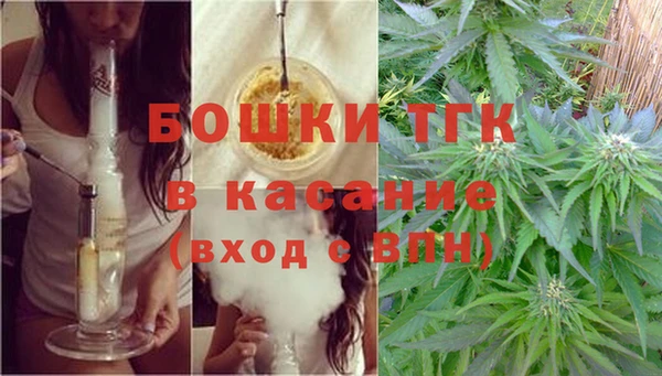 герыч Вязьма