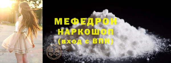 2c-b Балахна