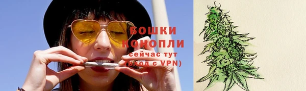 2c-b Балахна