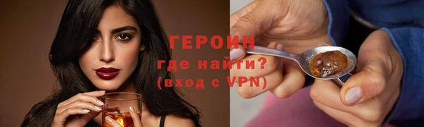 тгк Балабаново