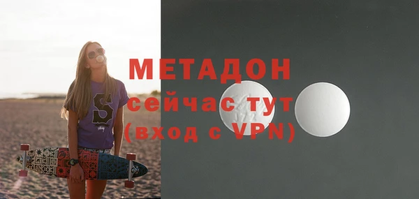 соль ск Баксан