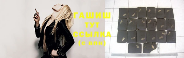 винт Аркадак