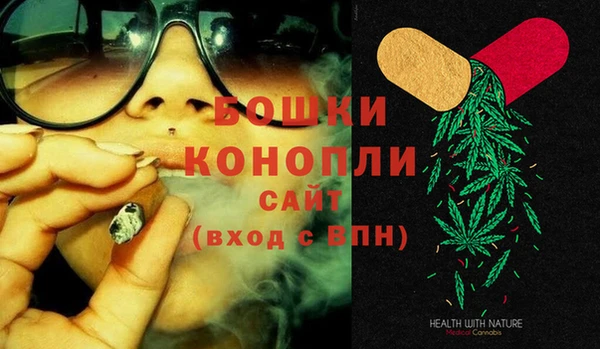 jwh Арсеньев