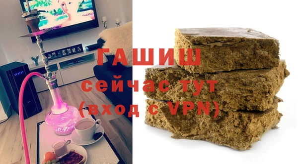 2c-b Балахна