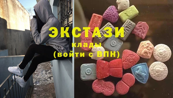 героин Дмитров