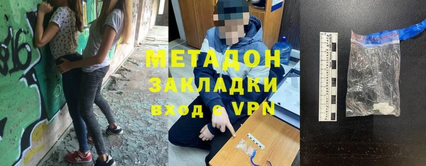 винт Аркадак