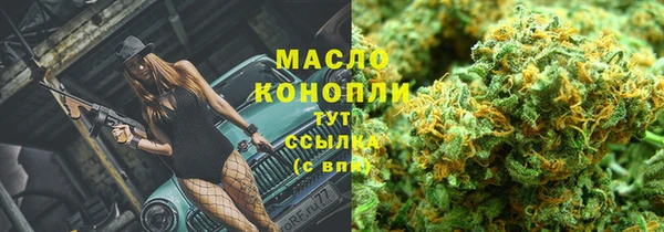 героин Вяземский