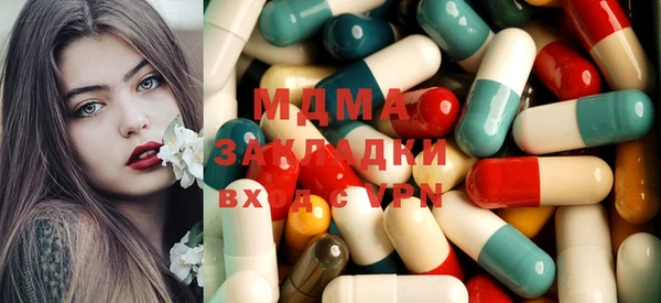 2c-b Балахна