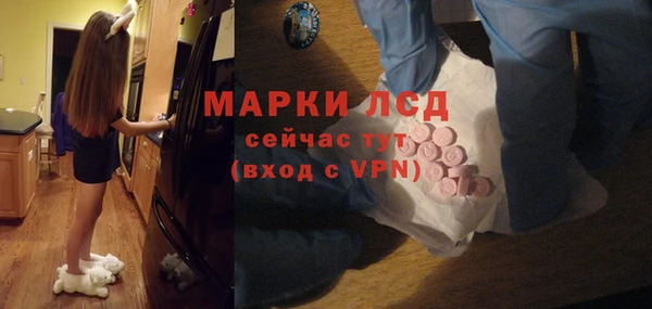 jwh Арсеньев