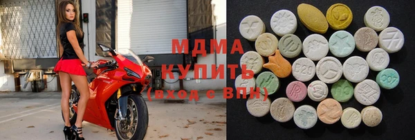 соль ск Баксан