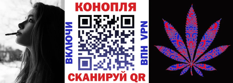 Каннабис Amnesia Кунгур